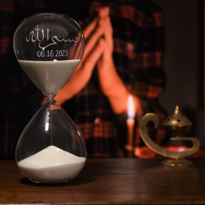 personalised 60 minute hourglass sand timer in the name of God Allah Muslim Islamic blessing the start of something new